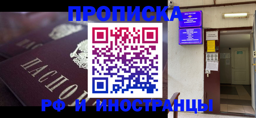 форма 3 в Азове